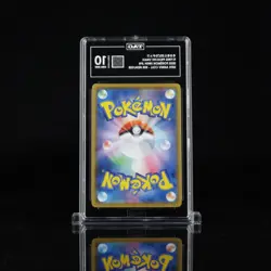 2021 Pokemon Japanese 25th Anniversary Flying Pikachu VMAX 024 TAG 10 Gem Mint - Image 2