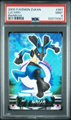 PSA 9 POKEMON JAPANESE ZUKAN LUCARIO #048 ADVANCED RAINBOW 2005 MINT 496 - Image 1