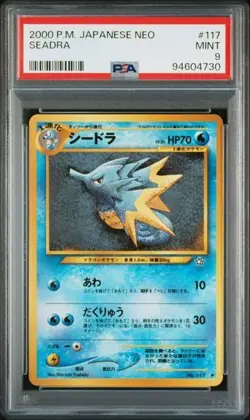 PSA 9 POKEMON JAPANESE SEADRA #117 NEO GOLD SILVER TO A NEW WORLD 2000 MINT 714 - Image 1