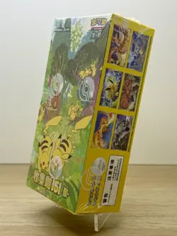 Pokemon 151C Gathering Slim Sealed Booster Box Simplified Chinese - Image 2