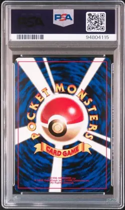 PSA 4 POKEMON JAPANESE MISTY'S TENTACOOL #72 COROCORO COMIC GLOSSY 1998 824 - Image 2