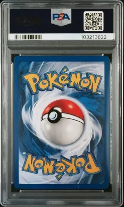 PSA 6 POKEMON JAPANESE MEW GLOSSY PROMO GOTTA MAGAZINE 2000 459 - Image 2