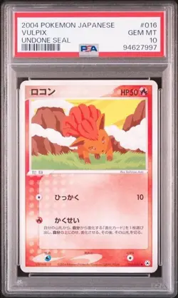 PSA 10 POKEMON JAPANESE VULPIX UNDONE SEAL 016 2004 GEM MINT 602 - Image 1