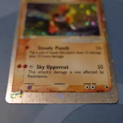 Pokemon TCG Hitmonchan ex EX Ruby and Sapphire 98/109 Holo Ultra Rare - Image 2