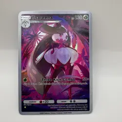 Tsareena Pokemon TCG Pocket Illustration Rare Immersive Textured Holo Custom - Image 1