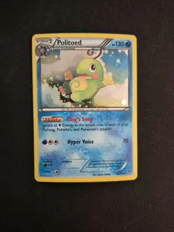 Politoed 18/111 NM - Cosmos Holo Promo - Pokemon TCG - Image 1
