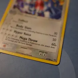 Pokemon EX Emerald Exploud Holo Rare 3/106 NEAR MINT - Image 5