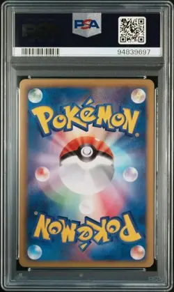 PSA 9 POKEMON JAPANESE 1ED KIRLIA 027/052 HAIL BLIZZARD BW3 2011 MINT 758 - Image 2