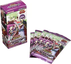 Konami Digital Entertainment Yu -Gi -Oh Rush Duel Character Pack -Gatto Ror - Image 1