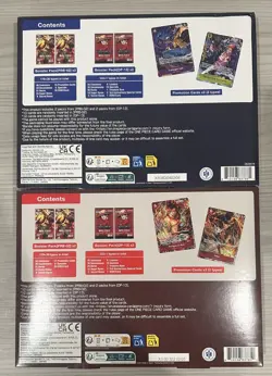 One Piece ENGLISH TCG Illustration Box IB05 + IB06 Vol 5 & 6 - Sealed Lot Of 2 - Image 2