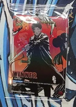 SEALED Chihiro Rokuhira WINNER Promo UEPR Union Arena 2026 Kagurabachi - Image 1