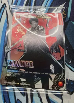 SEALED Chihiro Rokuhira WINNER Promo UEPR Union Arena 2026 Kagurabachi - Image 3