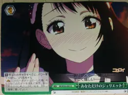 Weiss Schwarz Nisekoi NK/W30-050CC CC Kosaki Onodera Trading Card NM - Image 1