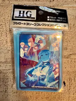 Frieren Beyond Journey's End Bushiroad 75 Card Sleeves Weiss Schwarz Fern Stark - Image 1