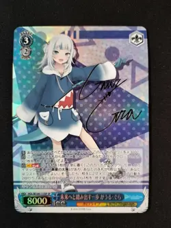 Signed Gawr Gura Weiss Schwarz hololive vol.2 HOL/W104-113SP SP Japanese - Image 1