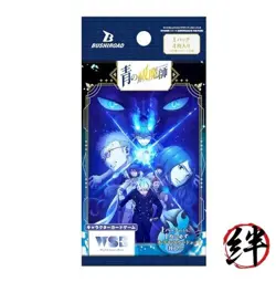 Weiss Schwarzbrau Booster Pack Blue Exorcist Shimane Keimei Society Arc BOX - Image 2