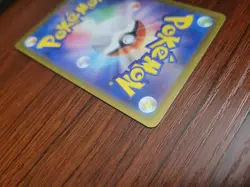 Bulbasaur - 166/165 Japanese Holo SV2a: Pokemon Card 151 NM Pokemon - Image 5