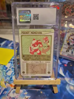 Pokemon Card Hypno Fossil No. 097 Holo Rare Japanese Pocket Monsters 1997 CGC 9 - Image 2