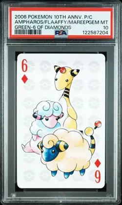 PSA 10 POKEMON PLAYING CARD AMPHAROS FLAAFY MAREEP GREEN 6 10TH ANNIVERSARY 346 - Image 1