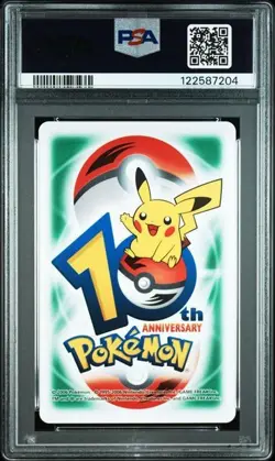 PSA 10 POKEMON PLAYING CARD AMPHAROS FLAAFY MAREEP GREEN 6 10TH ANNIVERSARY 346 - Image 2