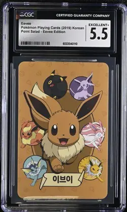 CGC 5.5 KOREAN POKEMON EEVEE POINT SALAD EEVEE EVOLUTION 2019 PLAYING CARD 84 - Image 1