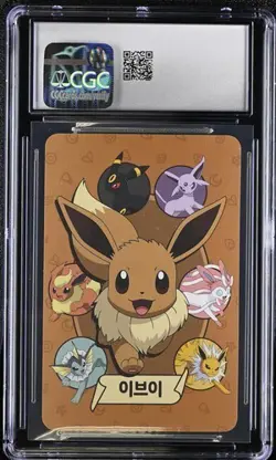 CGC 5.5 KOREAN POKEMON EEVEE POINT SALAD EEVEE EVOLUTION 2019 PLAYING CARD 84 - Image 2