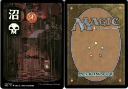 Swamp (298) - JP Full Art Kamigawa: Neon Dynasty Regular MTG - Image 1