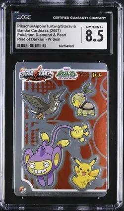 CGC 8.5 JAPANESE POKEMON BANDAI CARDDASS PIKACHU RISE OF DARKRAI 2007 SEAL 85 - Image 1