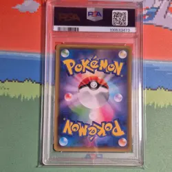 Pokemon 2015 Japanese Promo Latios & Latias Hoopa's Appearance PSA 10 Sequential - Image 4