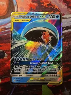 Magikarp & Wailord GX SM166 Sun & Moon Promo Holo Pokemon TCG Clean Copy 💎 - Image 1