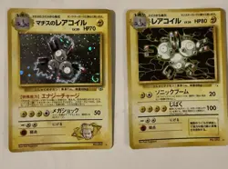 2x Vintage Japanese Magneton Holo Pokemon Cards – Base & Fossil – 1996 WOTC - Image 1