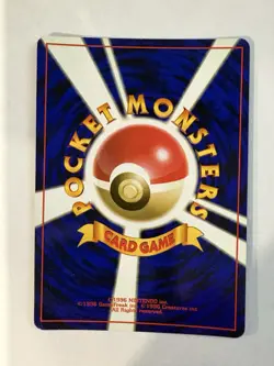 Lapras Holo - Pokemon 1999 Japanese Mystery of the Fossils #131 MINT - Image 2