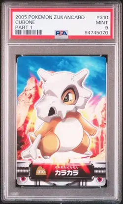 PSA 9 POKEMON JAPANESE ZUKAN CUBONE #310 ADVANCED PART 1 2005 MINT 498 - Image 1