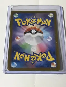 2024 Near Mint Pokemon Eevee AR 078/066 Crimson Haze SV5a Japanese - Image 3