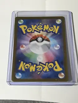 2024 Near Mint Pokemon Eevee AR 078/066 Crimson Haze SV5a Japanese - Image 4