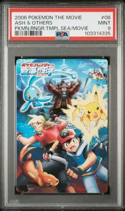 PSA 9 POKEMON JAPANESE ASH & OTHERS RANGER TEMPLE MOVIE CARDDASS #08 2006 1010 - Image 1