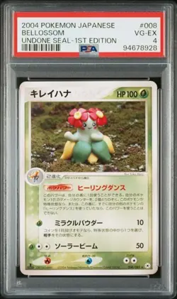 PSA 4 POKEMON JAPANESE 1ED BELLOSSOM 008/083 UNDONE SEAL 2004 826 - Image 1