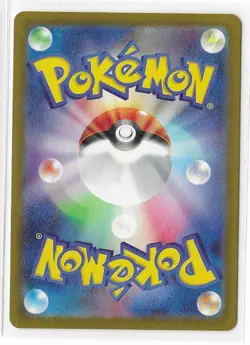 Gardevoir ex 328/190 Shiny Treasure ex SV4a SSR S&V Pokemon TCG Card Japanese NM - Image 2