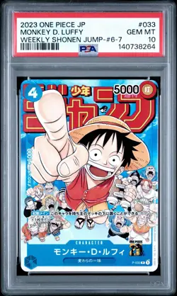 2023 ONE PIECE JPN PROMOS WEEKLY SHONEN JUMP-ISSUE 6-7 MONKEY D. LUFFY PSA 10 - Image 1