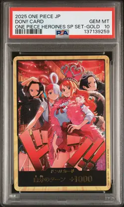 2025 ONE PIECE JPN ONE PIECE HEROINES SPECIAL SET GOLD DON!! CARD PSA 10 - Image 1