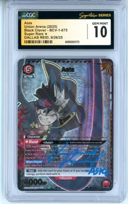 CGC GEM MINT 10 Signed Dallas Reid Union Arena Asta UE08BT/BCV-1-075 Super Rare - Image 1