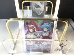Weiss Schwarz Kadokawa Sneaker Bunko Vol.2 Sst/W123-091S SR Mio Yuki Maria NM - Image 1