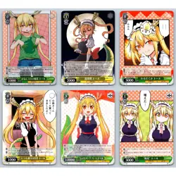 (6) Tohru Dragon Maid Card Lot Weiss Schwarz Japanese KMD/W96-035MDR MDR R Foil - Image 1