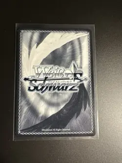 Weiss Schwarz Azur Lane Prince of Wales AZL/S102-017S SR FOIL - Image 2