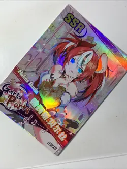 Hakos Baelz Hololive SSR 11 Goddess Story Waifu Card Doujin Anime Girl Sexy Cute - Image 3