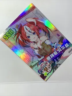 Hakos Baelz Hololive SSR 11 Goddess Story Waifu Card Doujin Anime Girl Sexy Cute - Image 4