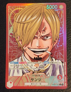 Sanji PRB01-001 Leader Parallel Premium Booster ONE PIECE Card The Best Japanese - Image 1