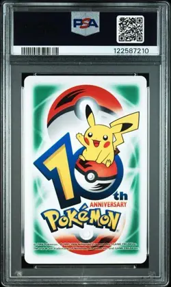 PSA 10 POKEMON PLAYING CARD ZAPDOS GREEN KING HEARTS 10TH ANNIVERSARY 301 - Image 2