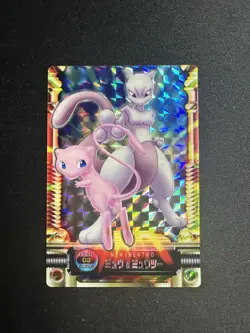 Mew & Mewtwo 03 Vintage Bandai Carddass Zukan Prism Clear Pokemon Card Japanese - Image 1