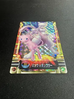 Mew & Mewtwo 03 Vintage Bandai Carddass Zukan Prism Clear Pokemon Card Japanese - Image 2